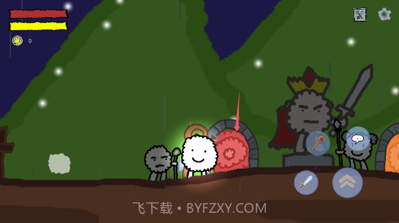 悠姆的光之历练免广告版截图3 悠姆的光之历练免广告版截图3