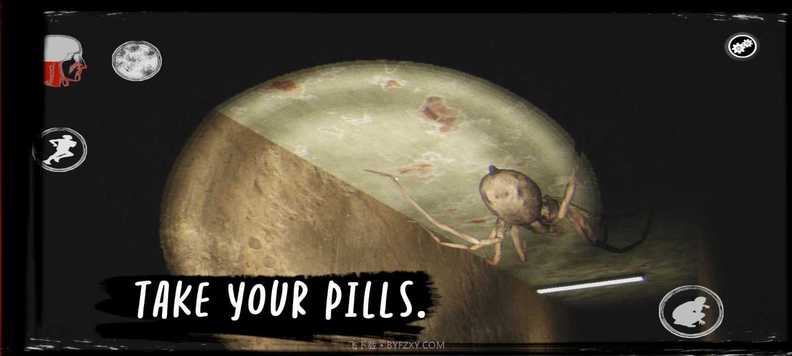 后室精神病截图3 后室精神病截图3