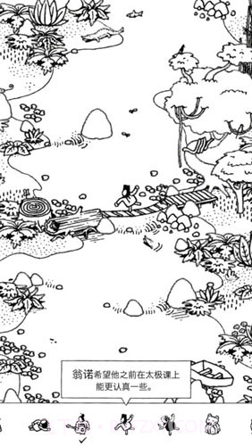 HiddenFolks最新版截图5