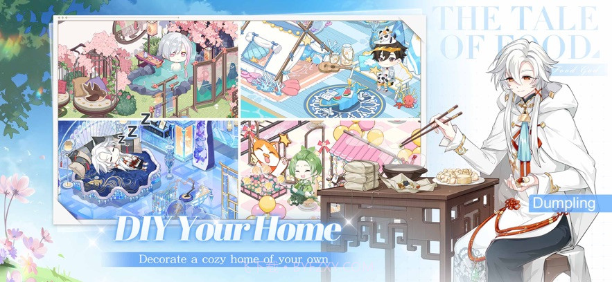 食物语国际服截图3