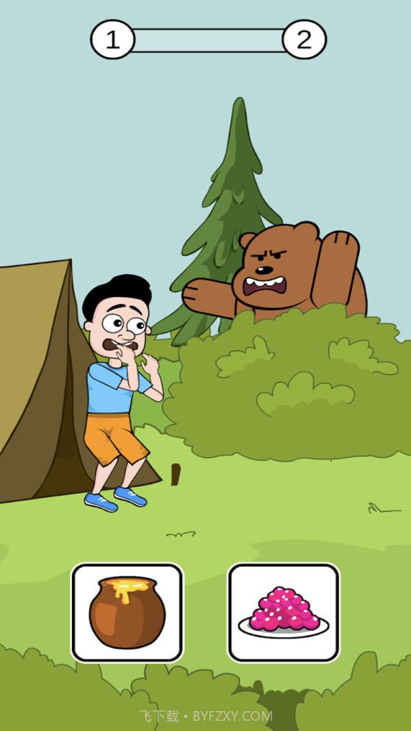 救救小兄弟截图1 救救小兄弟截图1