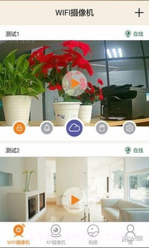 开心看监控（开心看Mate）截图2