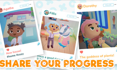 阳光灿烂的日子截图3