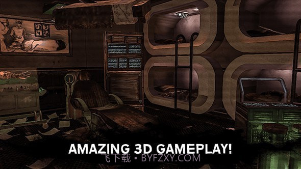 逃生疯狂3D截图1