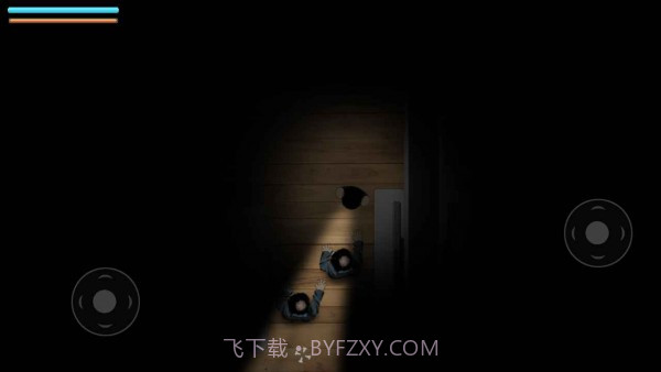 细菌边缘截图4 细菌边缘截图4