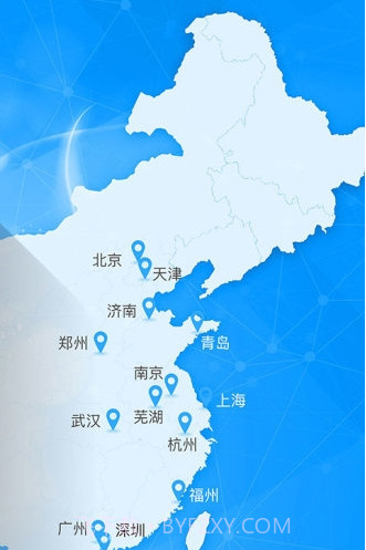 好药师大药房截图1