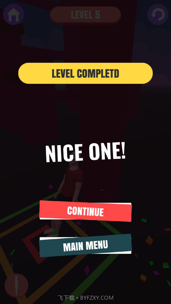 跑酷大师截图4