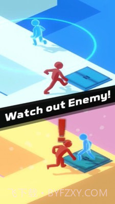 偷偷溜走3D截图1