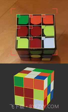 asolver魔方软件截图3