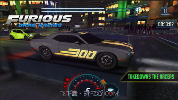 街头愤怒赛车截图3