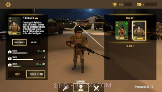 战争英雄乱斗行动截图2