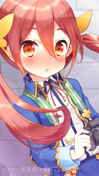 用壁咚改变人生汉化版截图2