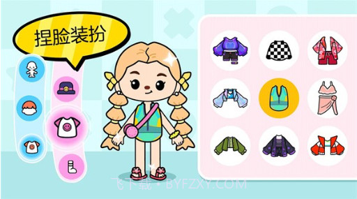 啊哈小镇世界截图2