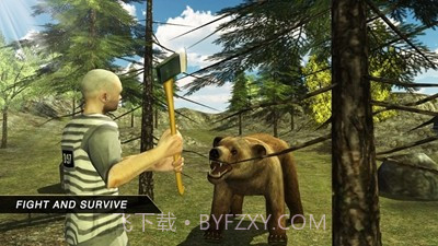 生存岛越狱截图2