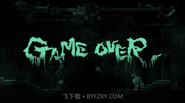 蒂德莉特的奇境冒险绿色免手机版截图1