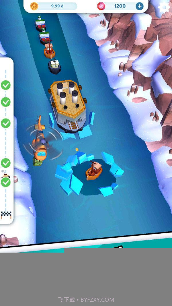 闲置破冰船截图1