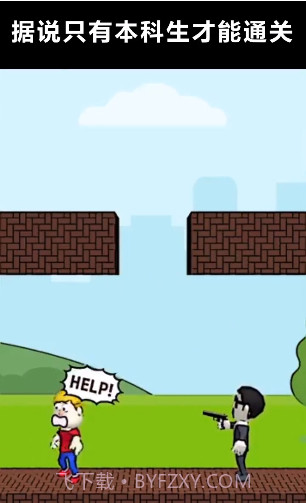 教我怎么输截图2