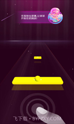 炫彩节奏3d截图2