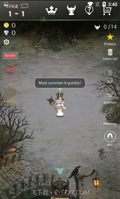 恶魔少女进化截图4