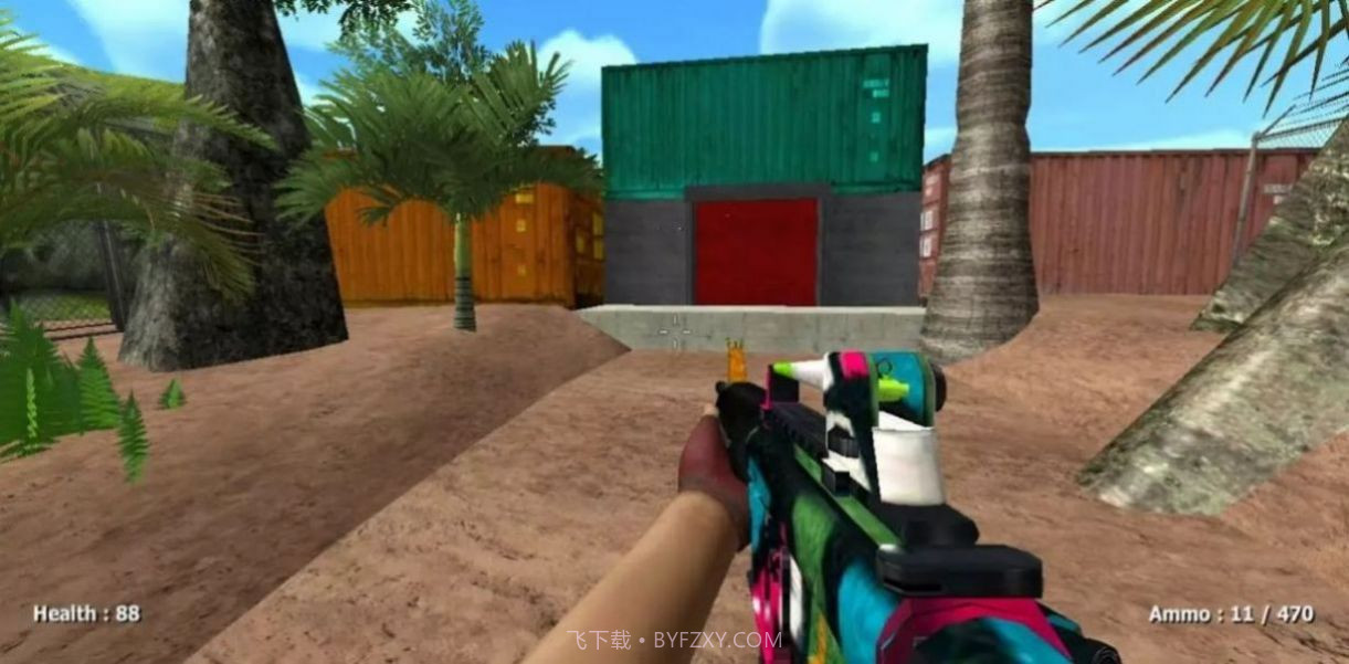 恐龙荒岛生存内置菜单截图1