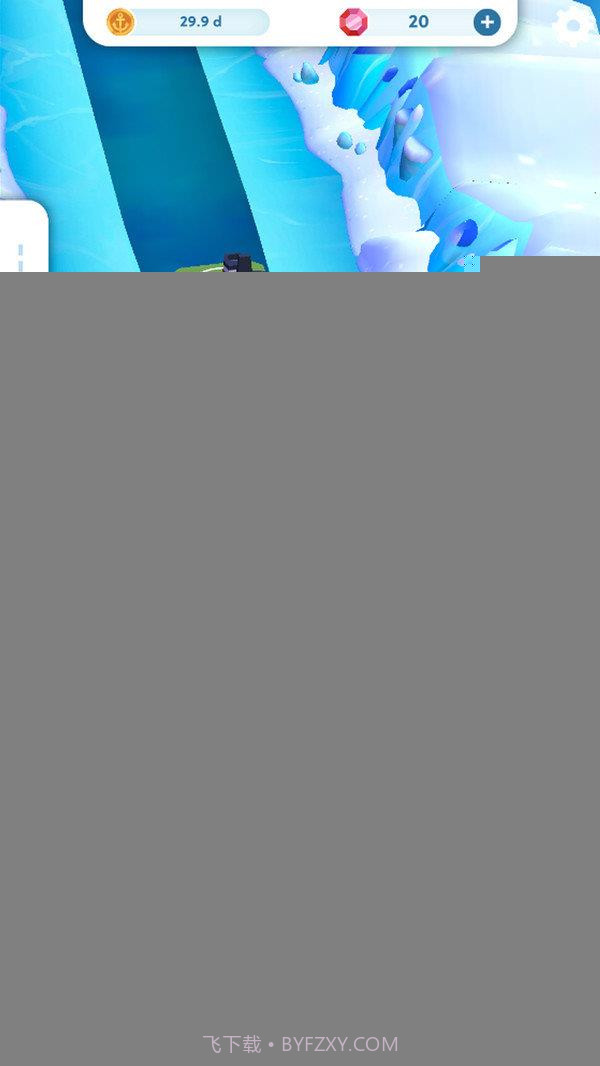 闲置破冰船截图2