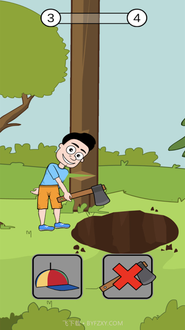 救救小兄弟截图3 救救小兄弟截图3