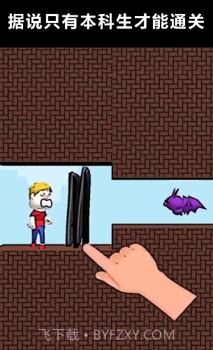 教我怎么输截图4