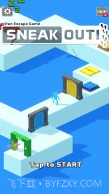 偷偷溜走3D截图4