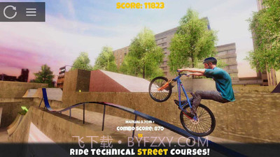 极限挑战自行车2截图4