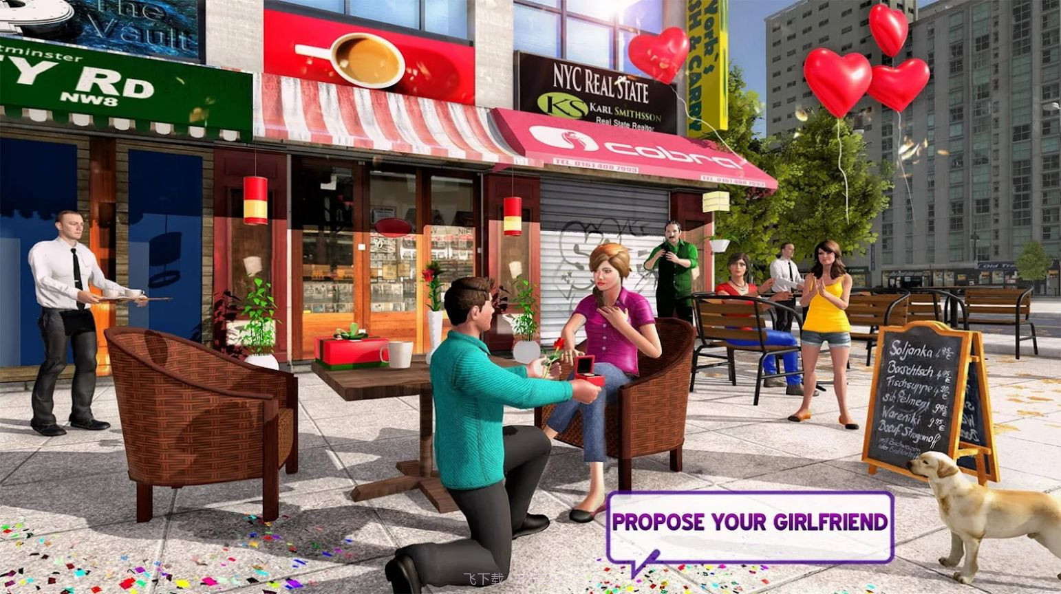 爱情模拟器结婚截图1