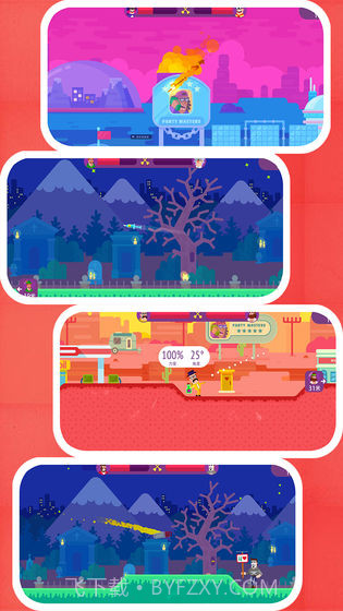 指尖神射手截图1