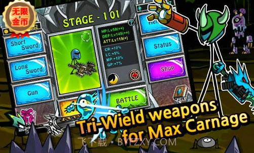 卡通战争剑灵中文版截图3 卡通战争剑灵中文版截图3
