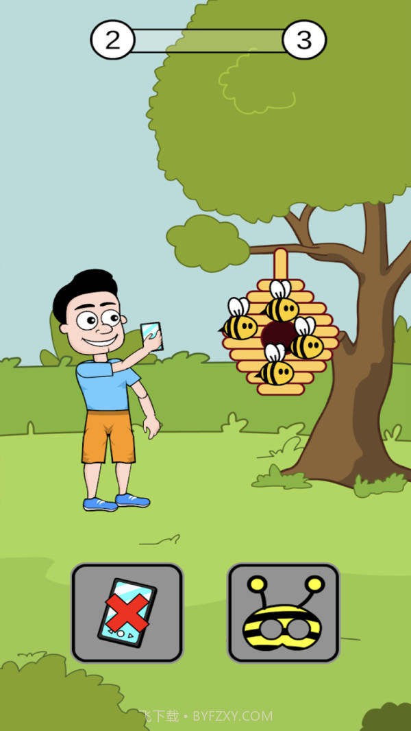 救救小兄弟截图2 救救小兄弟截图2