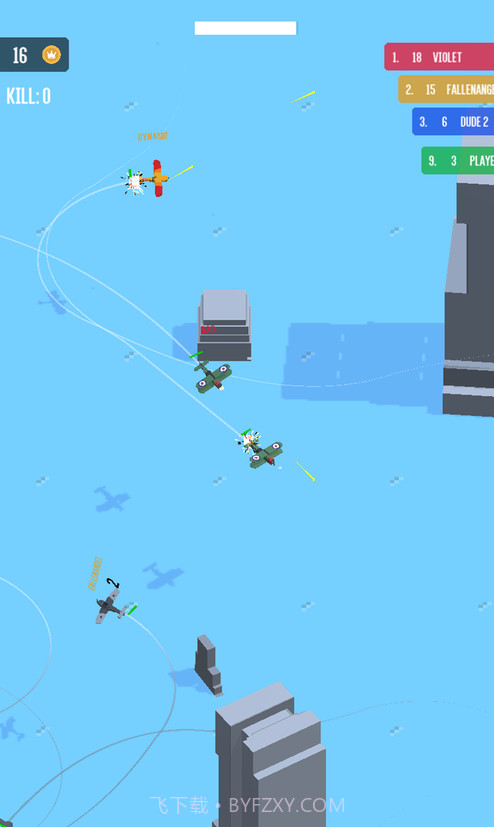 抖音Airfight.io截图1