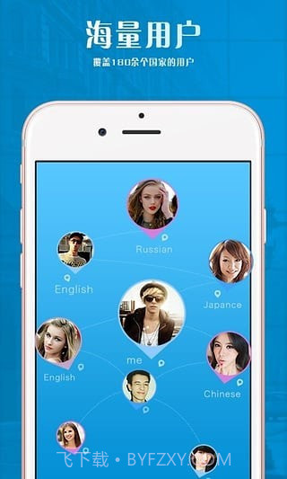 习惯自律打卡截图2