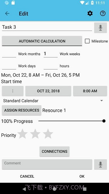 项目进度表iap截图3 项目进度表iap截图3