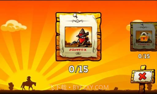 荒野奇兵 Call of the Tribe截图2