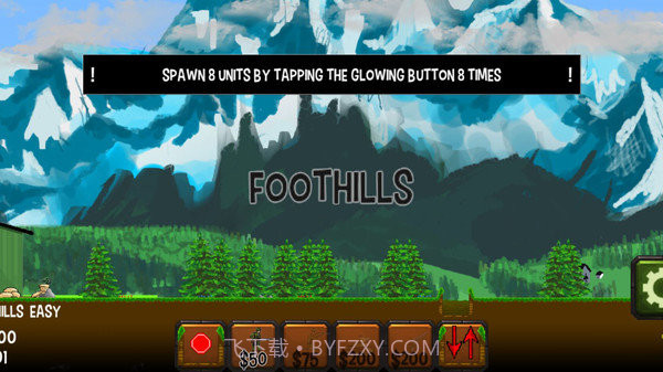 战壕世界大战截图1