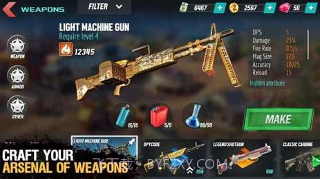 暗无天日手游截图2