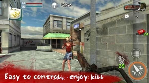 末日都市僵尸大战截图1