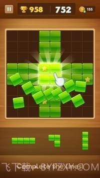 完美块拼图截图3