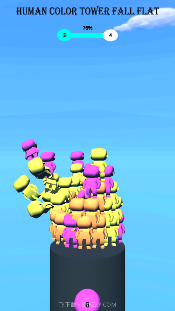 迷你人类梯截图2