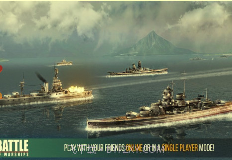 战舰激斗内置功能菜单mod截图2