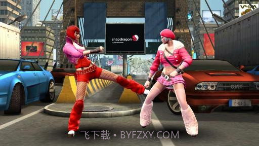 龙之团队 Team Dragon截图3