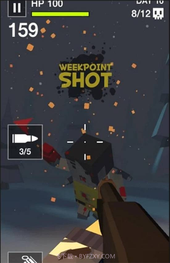 像素射杀僵尸截图1