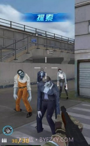 生化战警丧尸截图2