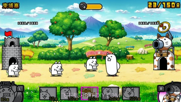 动漫联盟大乱斗中文截图2