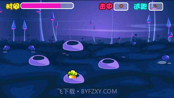 趣味伸缩杆截图3