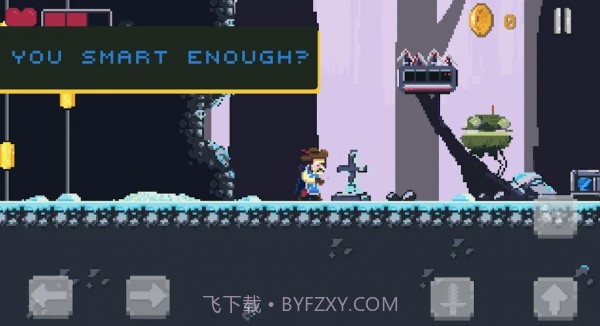 火枪手截图2 火枪手截图2