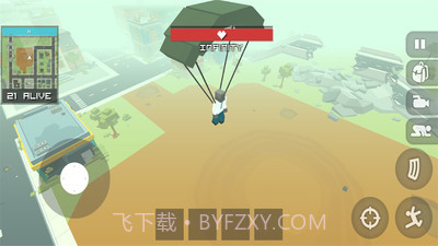 像素人吃鸡免费版截图4